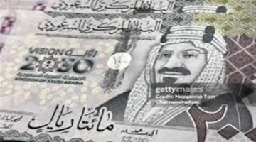 تحرك جديد بالبنوك.. سعر الريال السعودي مقابل الجنيه المصري في تعاملات الأحد 1-2-2026